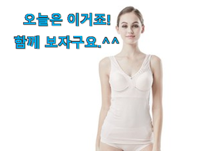 소비자가 직접 선택한 특가 인견 브라런닝 good 물건 소개해요 참 맘에드는군요 소비자가 직접 선택한 특가 인견 브라런닝 good 물건 소개해요 참 맘에드는군요