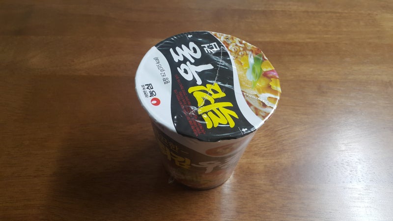 농심 튀김우동 컵라면 소컵 리뷰