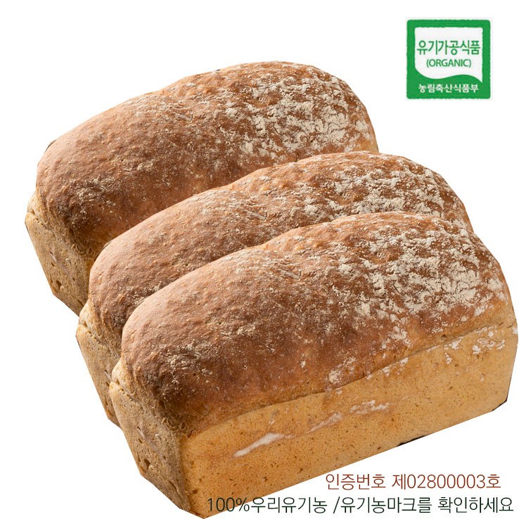 선택고민 해결 도현당 유기농무설탕우리밀순수100%통밀비건빵550g 100%천연효모, 3개, 550g ···