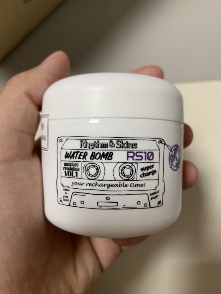  리듬앤스킨스 RS10 모이스쳐크림