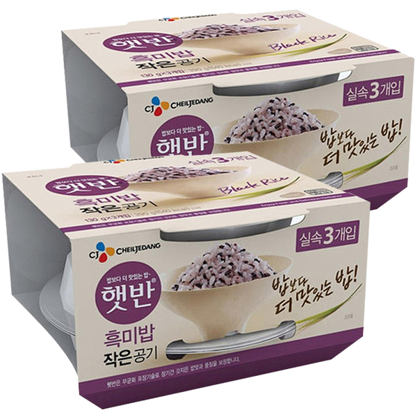 최근 인기있는 햇반 흑미밥 작은공기, 130g, 18개 추천합니다 최근 인기있는 햇반 흑미밥 작은공기, 130g, 18개 추천합니다