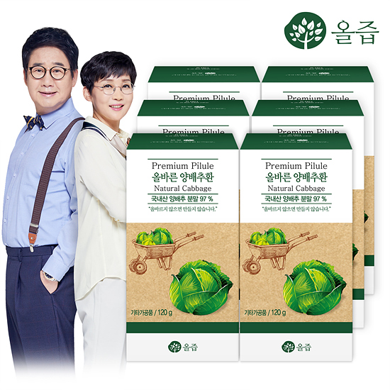 최근 많이 팔린 올즙 올바른 양배추환, 120g, 6개 ··· 최근 많이 팔린 올즙 올바른 양배추환, 120g, 6개 ···