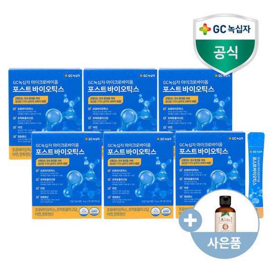 많이 팔린 GC녹십자 마이크로바이옴 포스트바이오틱스, 4g, 180개 추천합니다 많이 팔린 GC녹십자 마이크로바이옴 포스트바이오틱스, 4g, 180개 추천합니다