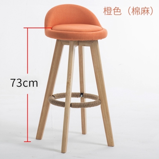 가성비 좋은 원목바체어 홈바의자 인테리어 커피숍 빠텐의자, 73cm- 오렌지 린넨 좋아요 가성비 좋은 원목바체어 홈바의자 인테리어 커피숍 빠텐의자, 73cm- 오렌지 린넨 좋아요