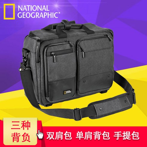 가성비갑 National Geographic Happy NG W5310 SLR Camera Bag Shoulder Shoulder Tote Three Ways-56620802515