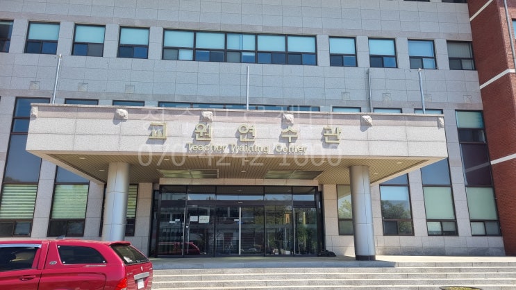  청주프로젝터 - 한국교원대학교 빔프로젝터 시공사례 1부