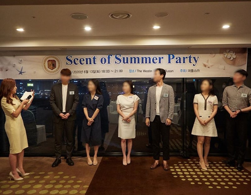 대구 결혼정보회사 미팅파티에 3번 참석하면 결혼할 수 있다고?! 1