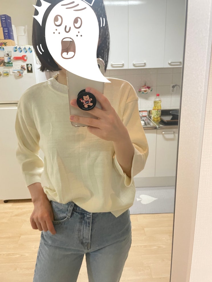  이번주 일상
