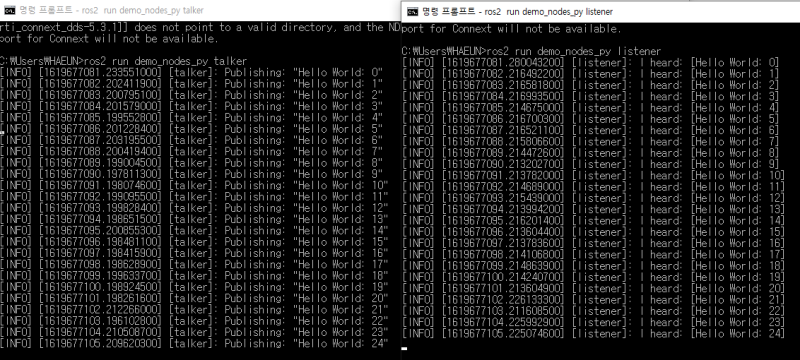 ROS2 Windows 10 install : 네이버 블로그