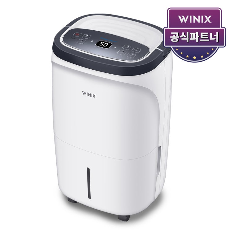 후기가 좋은 위닉스 뽀송 제습기 16L DO2E160-JWK ··· 후기가 좋은 위닉스 뽀송 제습기 16L DO2E160-JWK ···