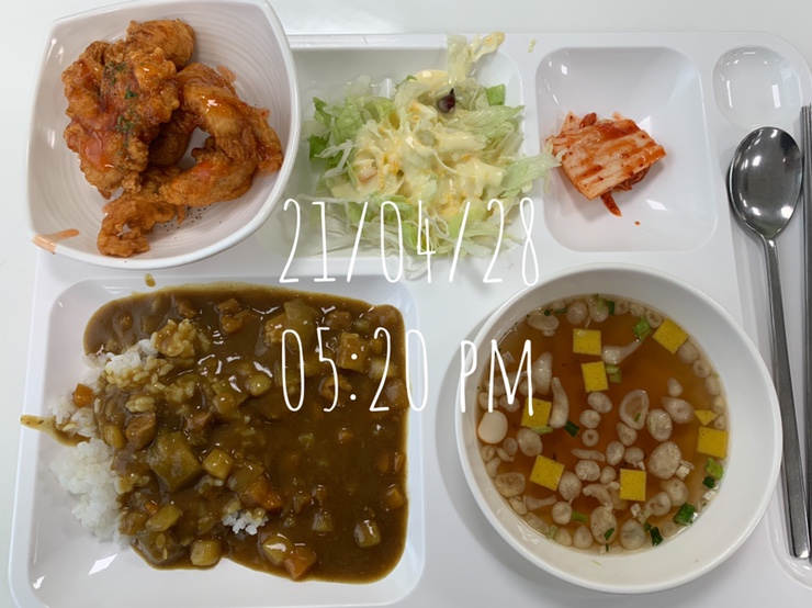  하루요리:) 2021년 04월 28일 수요일