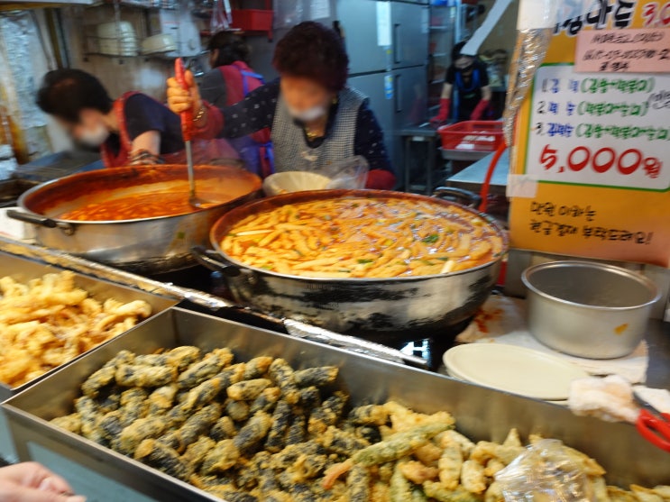 동문시장 서울떡볶이 방문&호불호 갈렸던 극과 극 후기