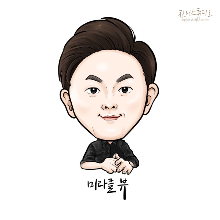  [SNS 프로필/브랜딩] 나만의 SNS 프로필 캐리커처