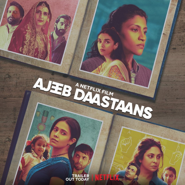 넷플릭스영화, 제삼자(Ajeeb Daastaans, 인도, 2021) 넷플릭스영화, 제삼자(Ajeeb Daastaans, 인도, 2021)