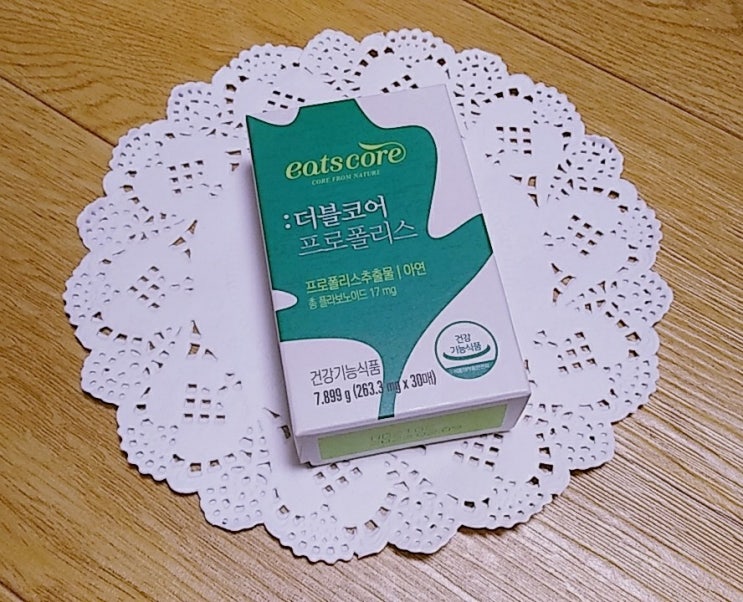  이츠코어 더블코어 프로폴리스로 구강관리하고 있어요.