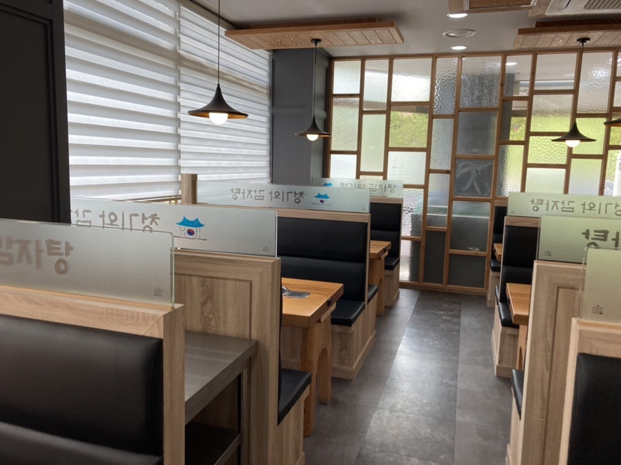 청기와감자탕 혁신점 사진 2