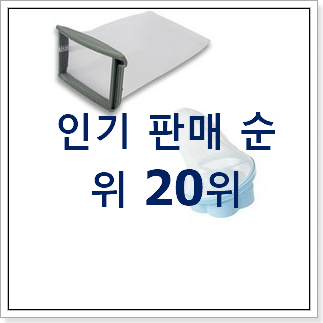 맘에드는 통돌이세탁기 선택 추천합니다!