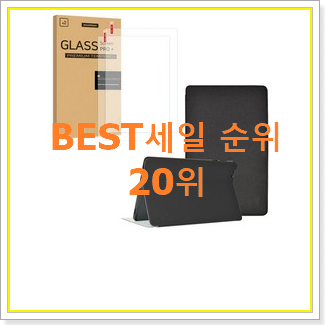  콕 찝어알려드림 p80x 상품 맘에 듭니다.
