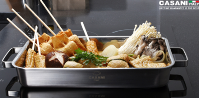  식탁에서 맛과 멋을 느껴 보아요~~까사니 사각 냄비