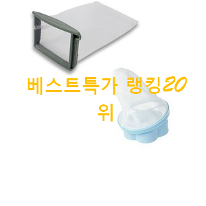 완전대박 통돌이세탁기 제품 선물로도 좋을거같네요 완전대박 통돌이세탁기 제품 선물로도 좋을거같네요