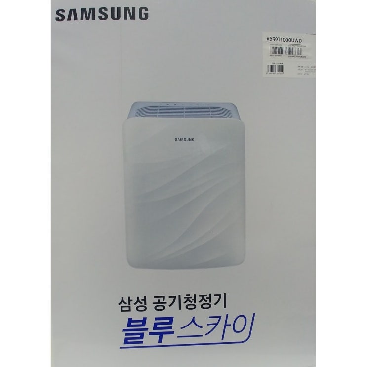 최근 많이 팔린 삼성전자 블루스카이 공기청정기 AX39T1000UWD 추천합니다 최근 많이 팔린 삼성전자 블루스카이 공기청정기 AX39T1000UWD 추천합니다