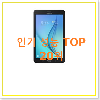  너무 갖고싶은 갤럭시탭네이비 물건 신뢰가 가네요