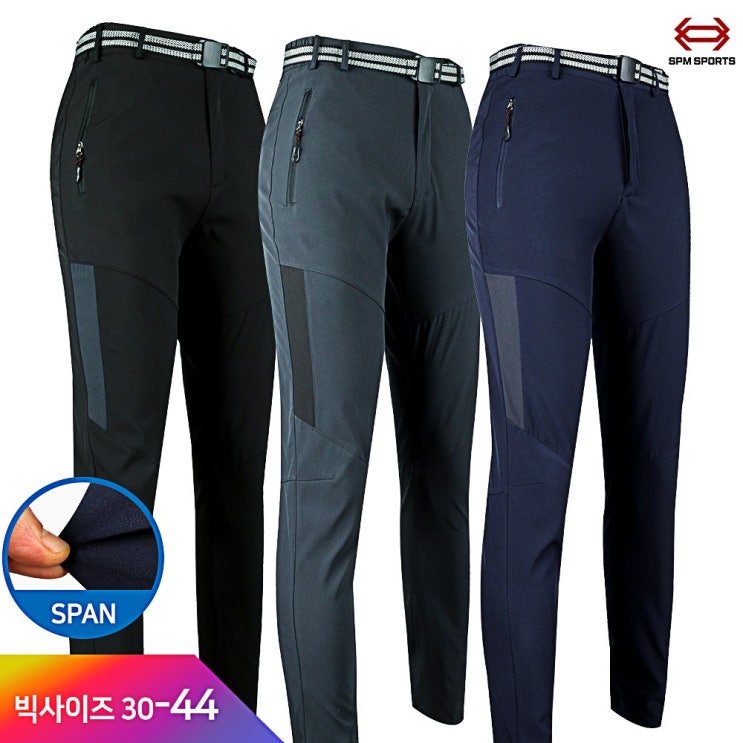 잘팔리는 슈퍼맨아웃도어 봄 가을_SPM-99스판배색바지 남성 등산복 작업복 배색 기능성 바지 하의 아웃도어 빅사이즈 ··· 잘팔리는 슈퍼맨아웃도어 봄 가을_SPM-99스판배색바지 남성 등산복 작업복 배색 기능성 바지 하의 아웃도어 빅사이즈 ···