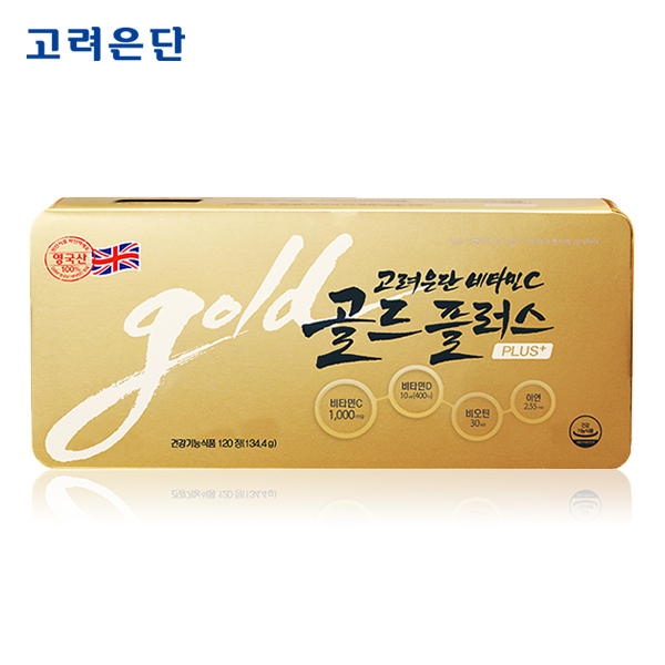 당신만 모르는 고려은단 비타민C 골드 플러스 120정, 134.4g, 1개 좋아요 당신만 모르는 고려은단 비타민C 골드 플러스 120정, 134.4g, 1개 좋아요
