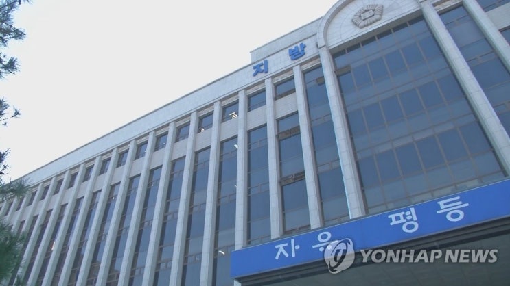 법원 "'노인 질환' 65세 미만 장애인도 장애활동급여 지급해야" 법원 "'노인 질환' 65세 미만 장애인도 장애활동급여 지급해야"