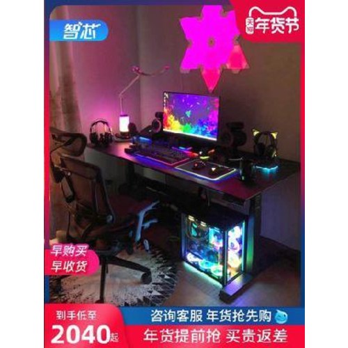 선택고민 해결 desker 높이 조절 전동 키다리 책상 스마트 아틀레티코 게임테이블 리프트 컴퓨터 데스, 오류 발생시 문의 ( 늑대마트 ) 추천해요 선택고민 해결 desker 높이 조절 전동 키다리 책상 스마트 아틀레티코 게임테이블 리프트 컴퓨터 데스, 오류 발생시 문의 ( 늑대마트 ) 추천해요