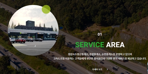위즈코프 시간외 급등…윤석열 관련주 신호왔다 위즈코프 시간외 급등…윤석열 관련주 신호왔다