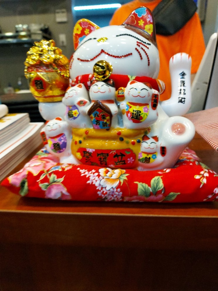  복 많이 받으세요