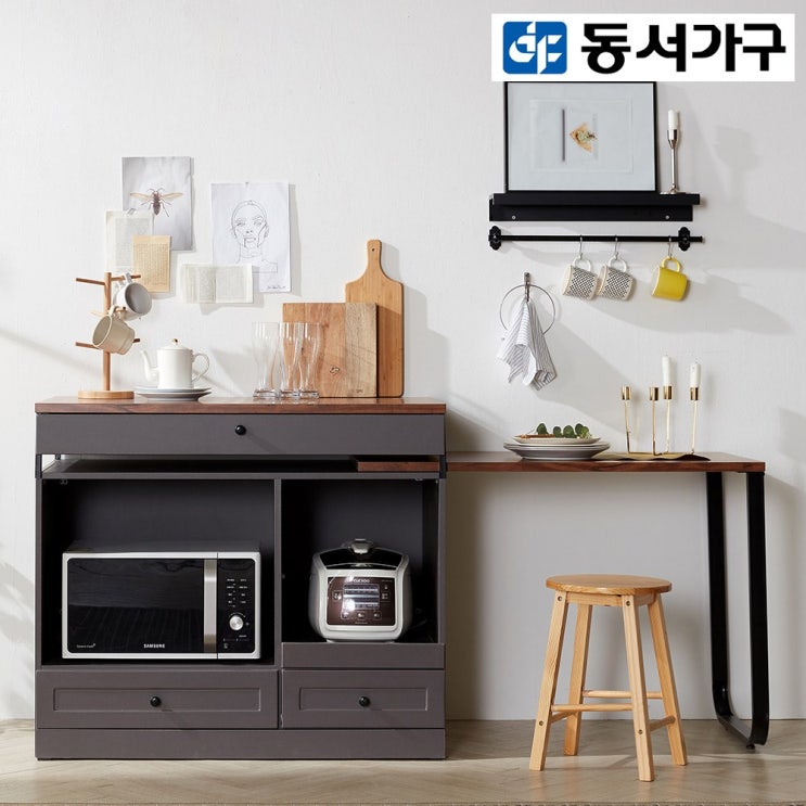 인기있는 동서가구/착불 카인 아일랜드 식탁 DF911403, 그레이 추천해요 인기있는 동서가구/착불 카인 아일랜드 식탁 DF911403, 그레이 추천해요