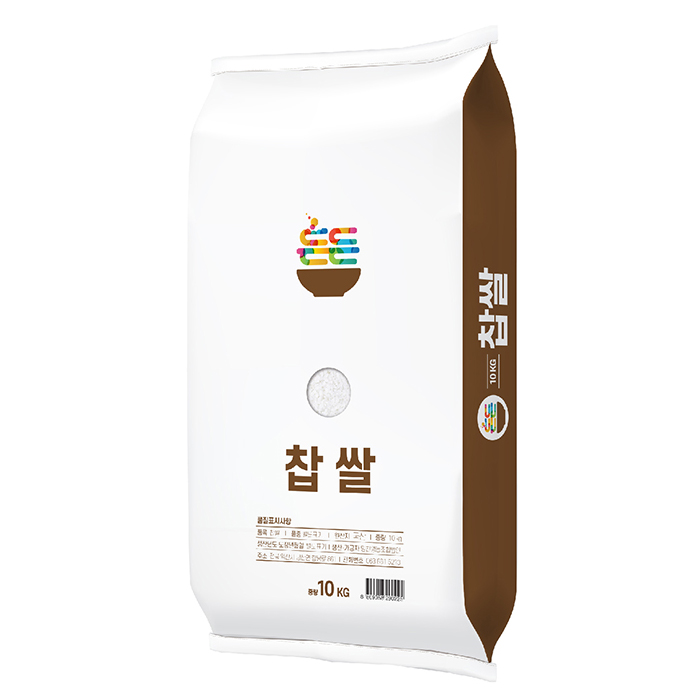 잘팔리는 명천 2020년 햅쌀 든든 우리 쌀 찹쌀, 10kg, 1개 추천합니다 잘팔리는 명천 2020년 햅쌀 든든 우리 쌀 찹쌀, 10kg, 1개 추천합니다