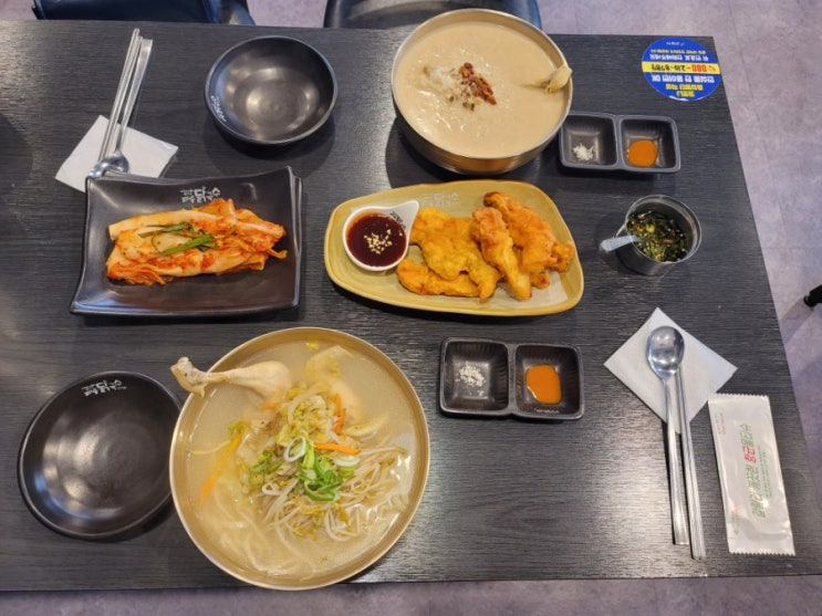  풍동 맛집 일산 이열치열 파주닭국수 풍동점