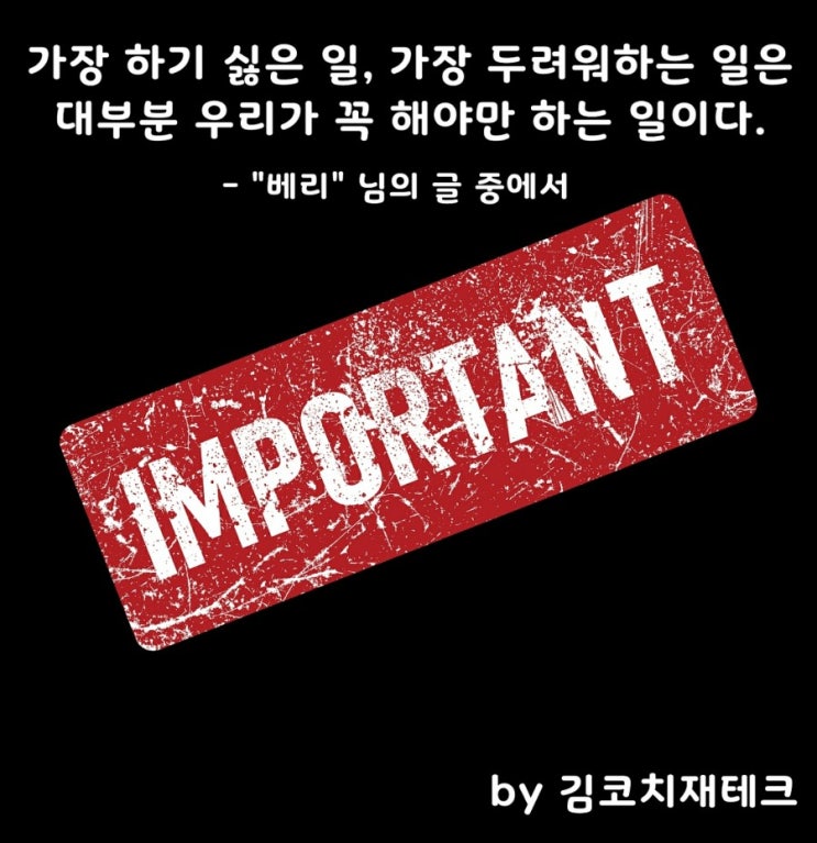 부거사이 [부동산 뉴스와 블로그] 4월 29일(목)