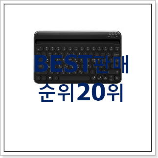 품질보증 텐키리스기계식무선키보드 너무 좋습니다 품질보증 텐키리스기계식무선키보드 너무 좋습니다