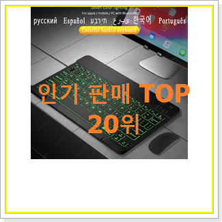  요즘유행 레노버p11pro직구 꿀템 안사곤 못배기겠어요 ㅋㅋ