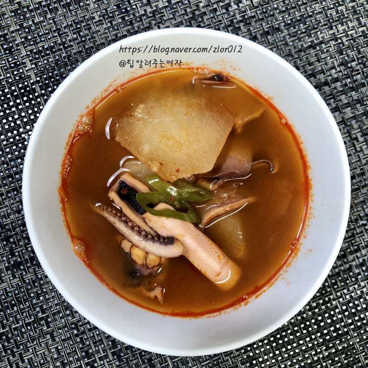  [오징어 뭇국] 오래 끓이지 않아도 시원하고 깊은맛 내는 꿀팁!