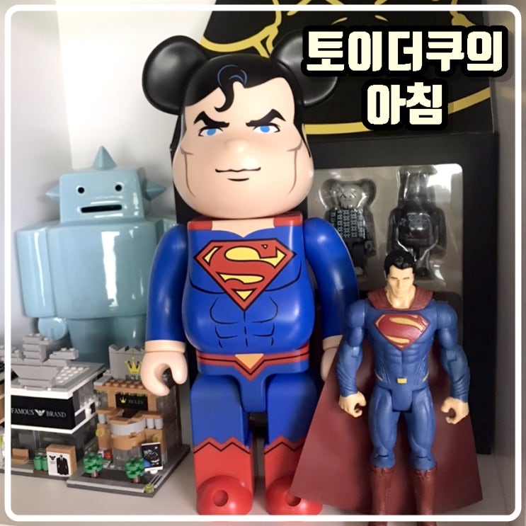 토이콜렉터 손대니의 아침(I'm back) - 건강회복 완료 토이콜렉터 손대니의 아침(I'm back) - 건강회복 완료
