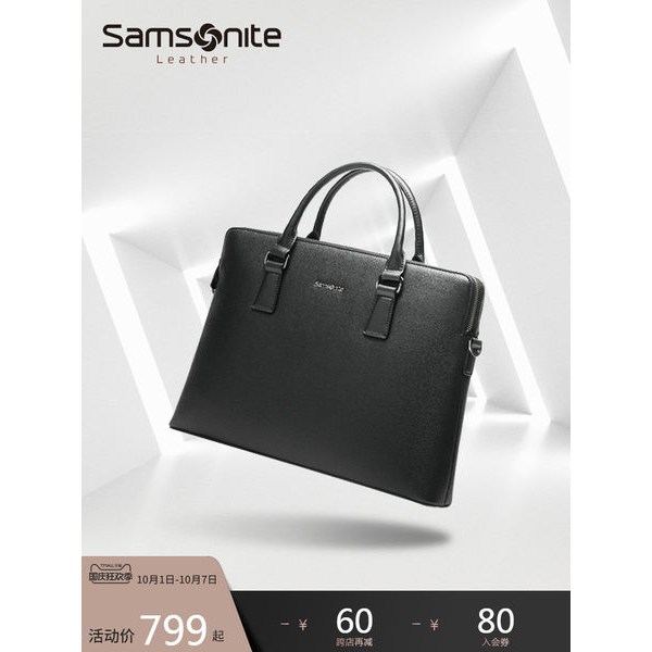 최근 인기있는 Samsonite 14 인치 브리프케이스 남자서류가방 좋아요