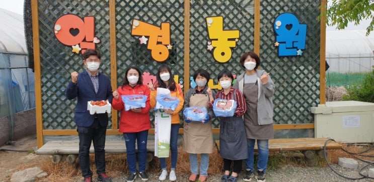 사)한국여성농업인 포천시연합회 상반기 회원교육