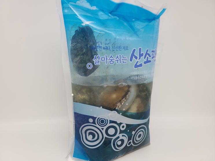  완도전복직거래 _ 완도으뜸전복 (전복구이, 전복찜, 전복미역국 만들기)