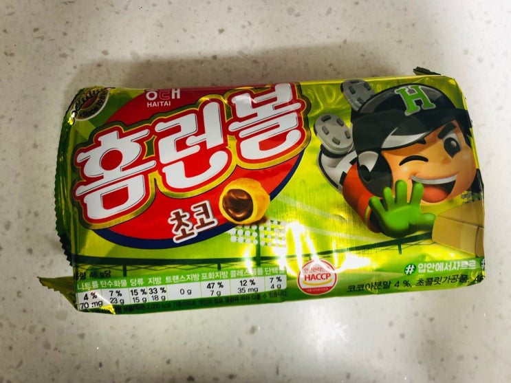  겉바속촉!! [홈런볼] 에어프라이어로 만들어보기