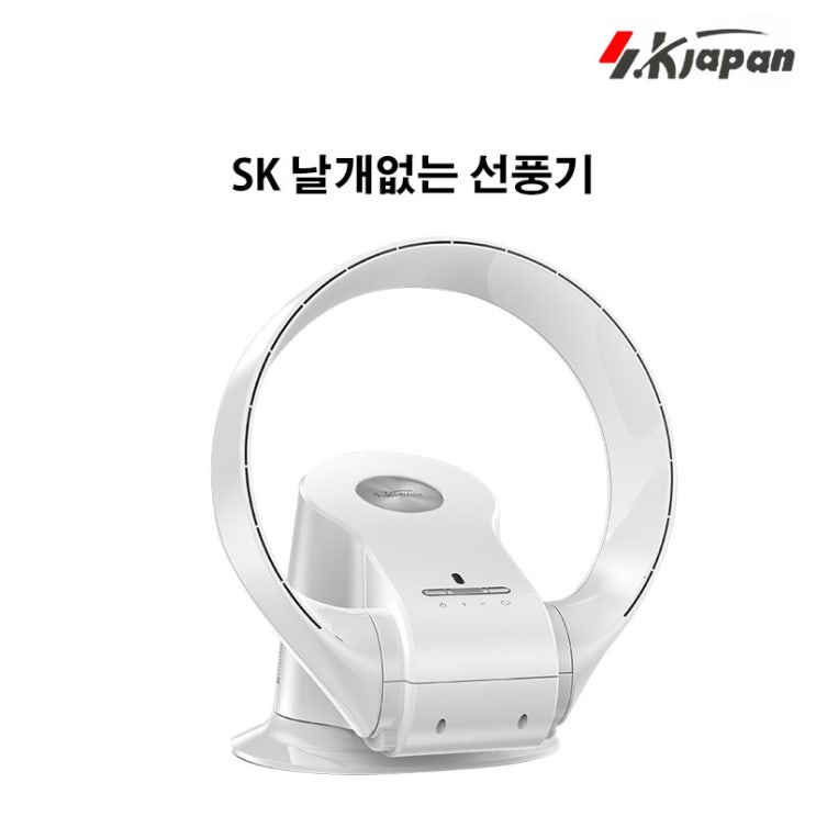 최근 인기있는 JAPAN SK 날개없는 선풍기 SK무엽 벽걸이형 탁상형, -309 ··· 최근 인기있는 JAPAN SK 날개없는 선풍기 SK무엽 벽걸이형 탁상형, -309 ···