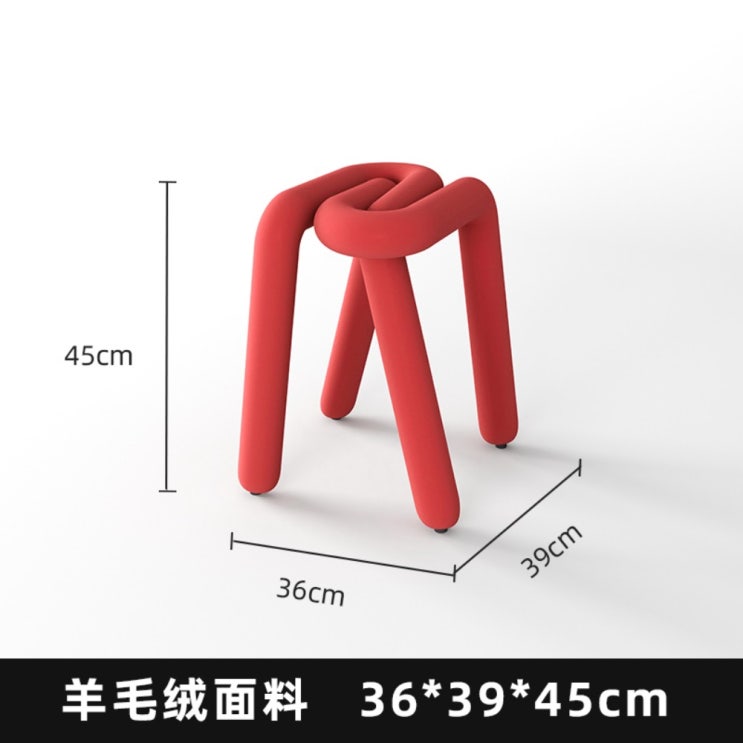 많이 찾는 무스타슈 볼드 체어 인테리어 디자인 의자 스툴 벤치, C ··· 많이 찾는 무스타슈 볼드 체어 인테리어 디자인 의자 스툴 벤치, C ···