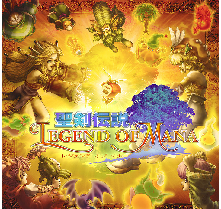 성검전설 Legend of Mana(LOM) HD 리마스터가 6월에 발매! 성검전설 Legend of Mana(LOM) HD 리마스터가 6월에 발매!
