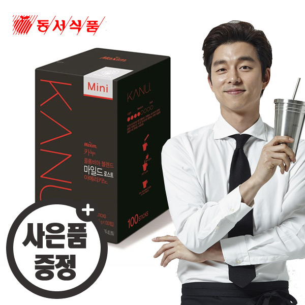 가성비 좋은 맥심 카누 마일드미니 아메리카노 100T+사은품램덤증정, 90g, 100개입 좋아요 가성비 좋은 맥심 카누 마일드미니 아메리카노 100T+사은품램덤증정, 90g, 100개입 좋아요