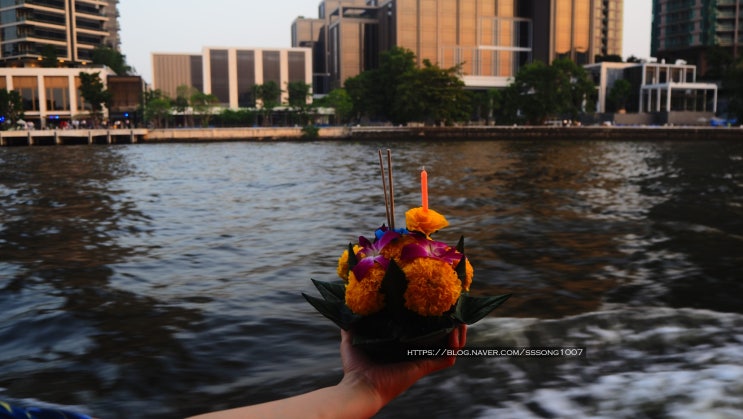  축제의 나라 태국 - 11월의 축제 러이끄라통 Loi Krathong <1>