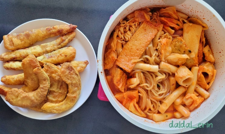  사옹원 오징어&단호박튀김과 국민학교 쫄볶이의 배부른 콜라보 한끼